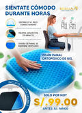 Cojín panal ortopédico de gel
